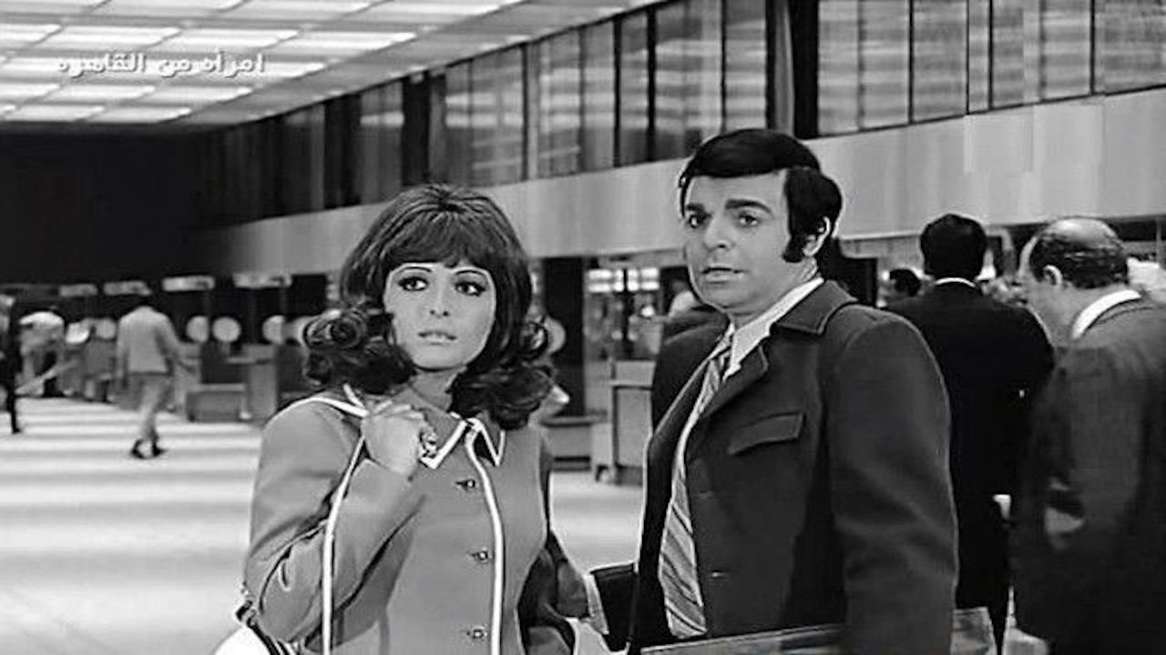 Backdrop image for movie A Woman from Cairo