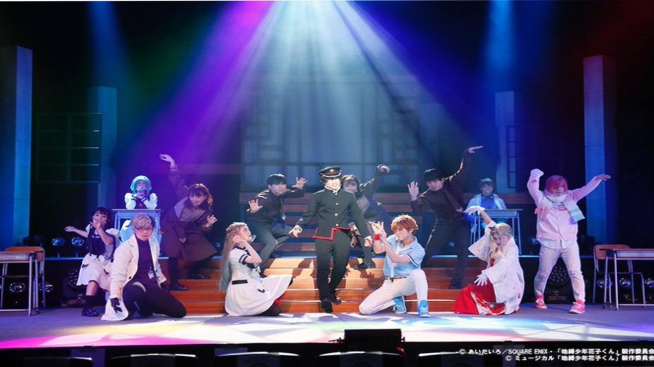 Backdrop image for movie 地縛少年花子くん -The Musical-