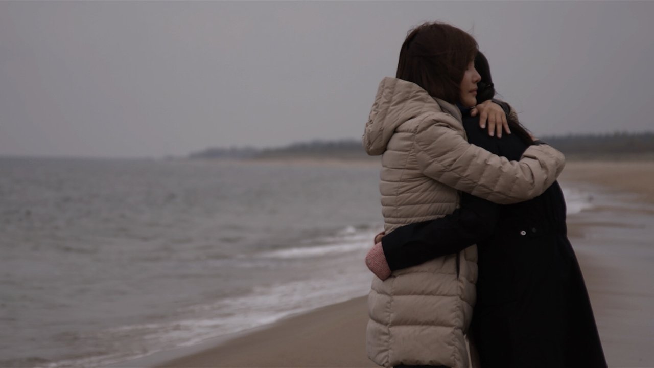 Backdrop image for movie Children Gone to Poland