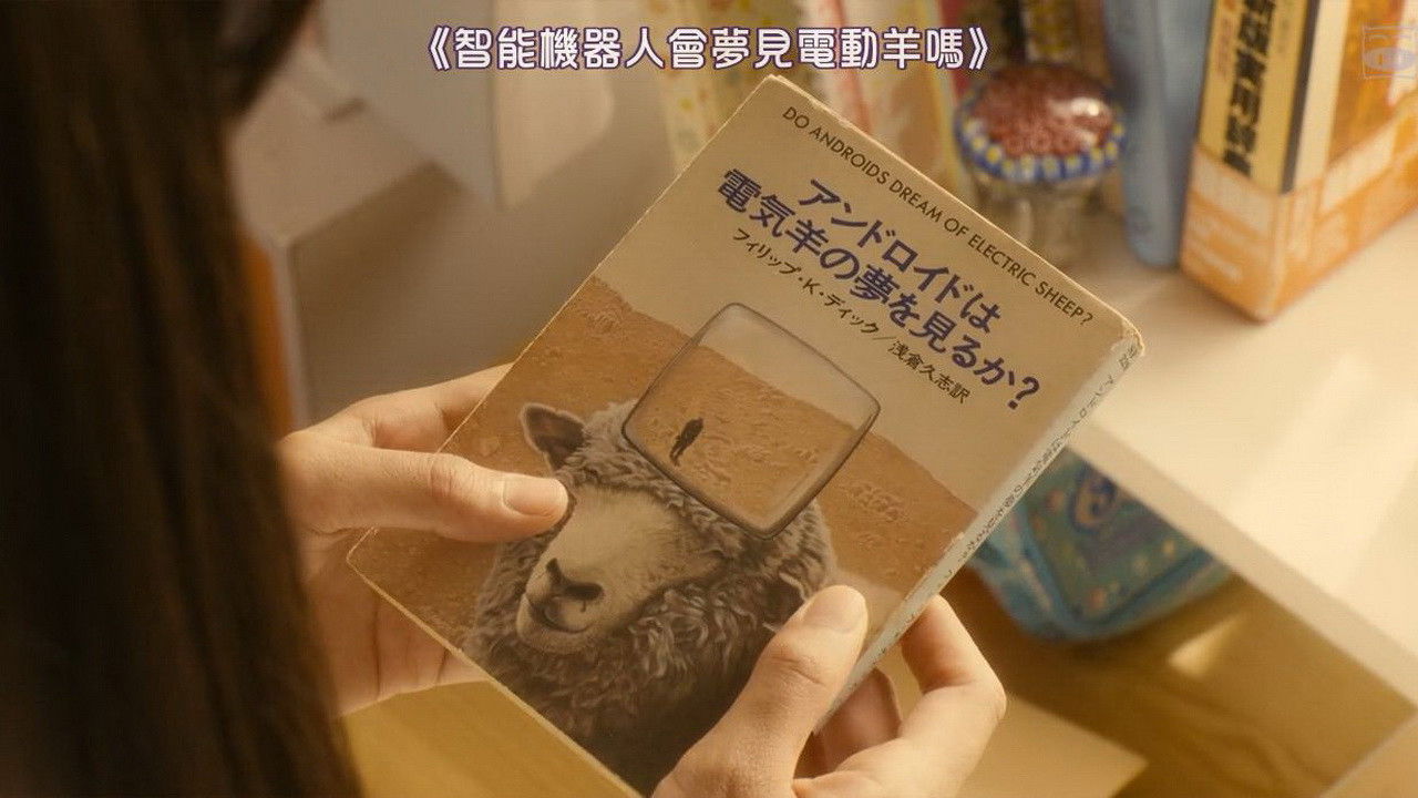 Backdrop image for movie Sagrada Reset Part 2