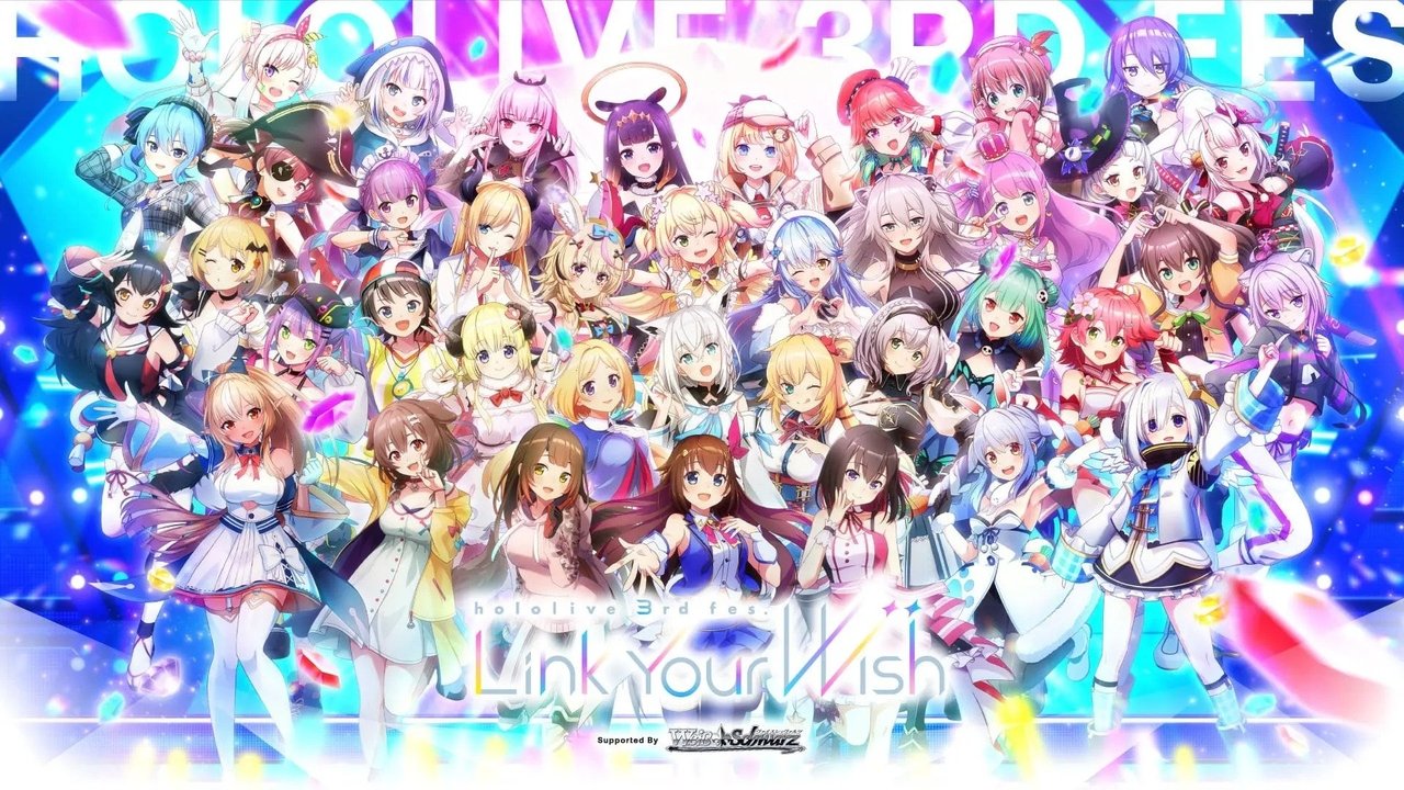 Backdrop image for movie Link Your Wish Day 1