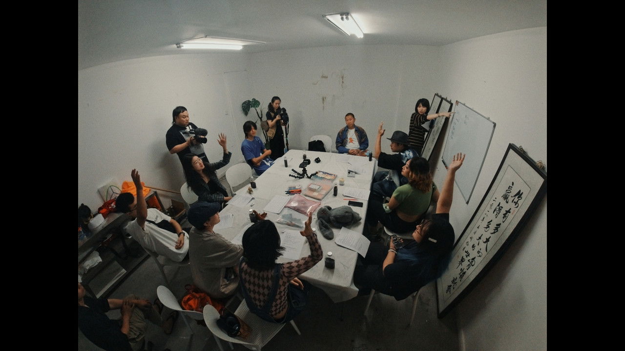 Backdrop image for movie A Pat On The Head Causes A Dream