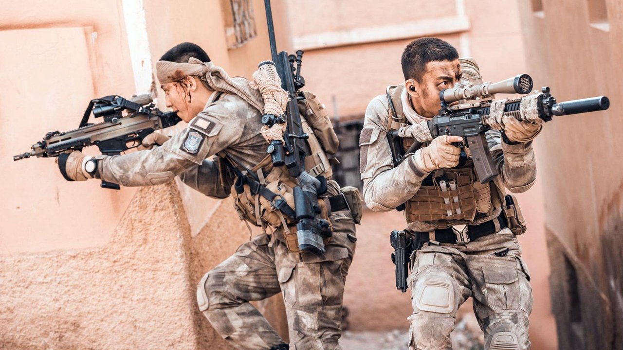 Backdrop image for movie Operation Red Sea
