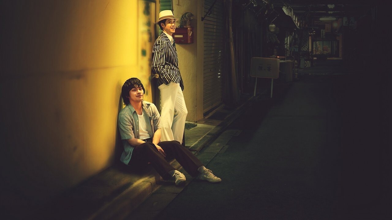 Backdrop image for movie Asakusa Kid
