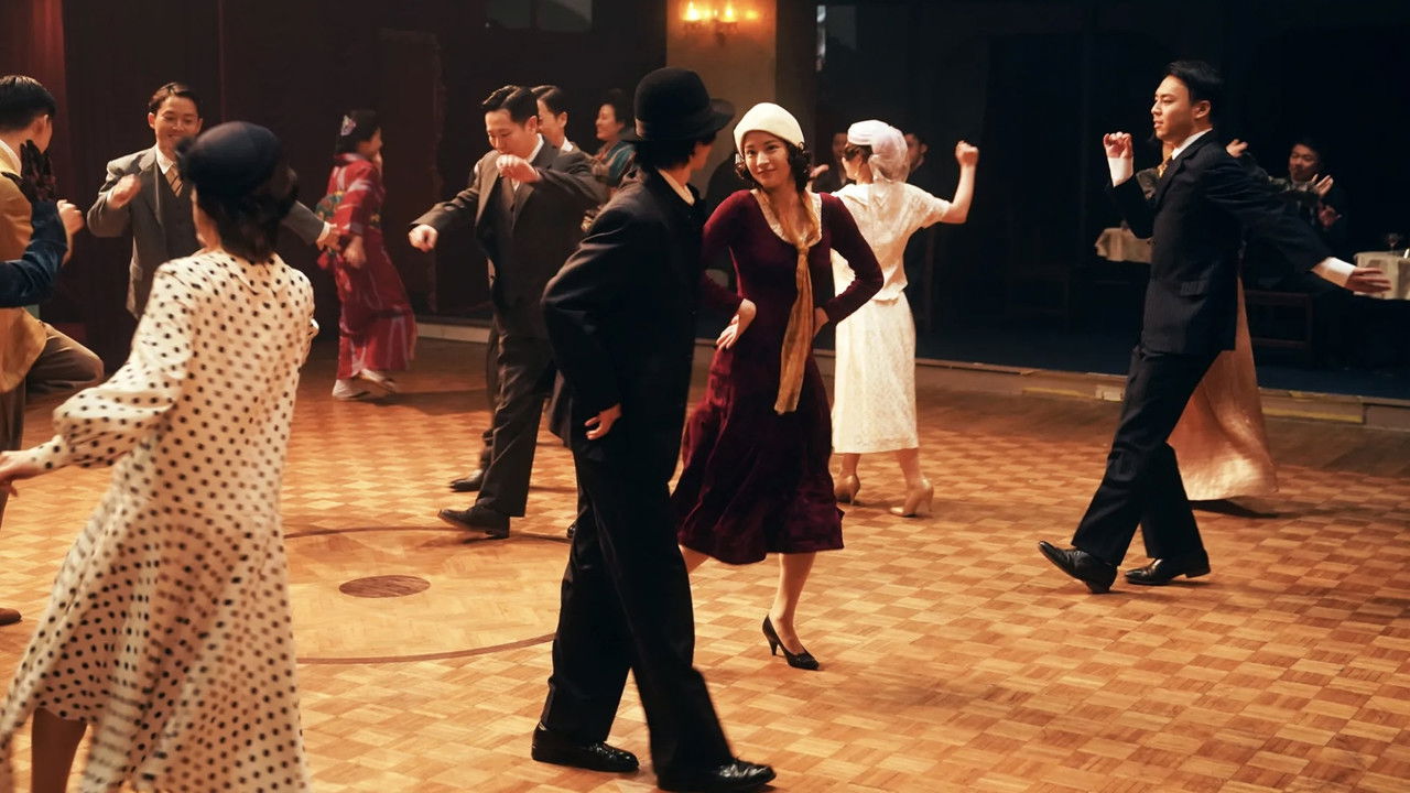 Backdrop image for movie Yasuko, Songs of Days Past