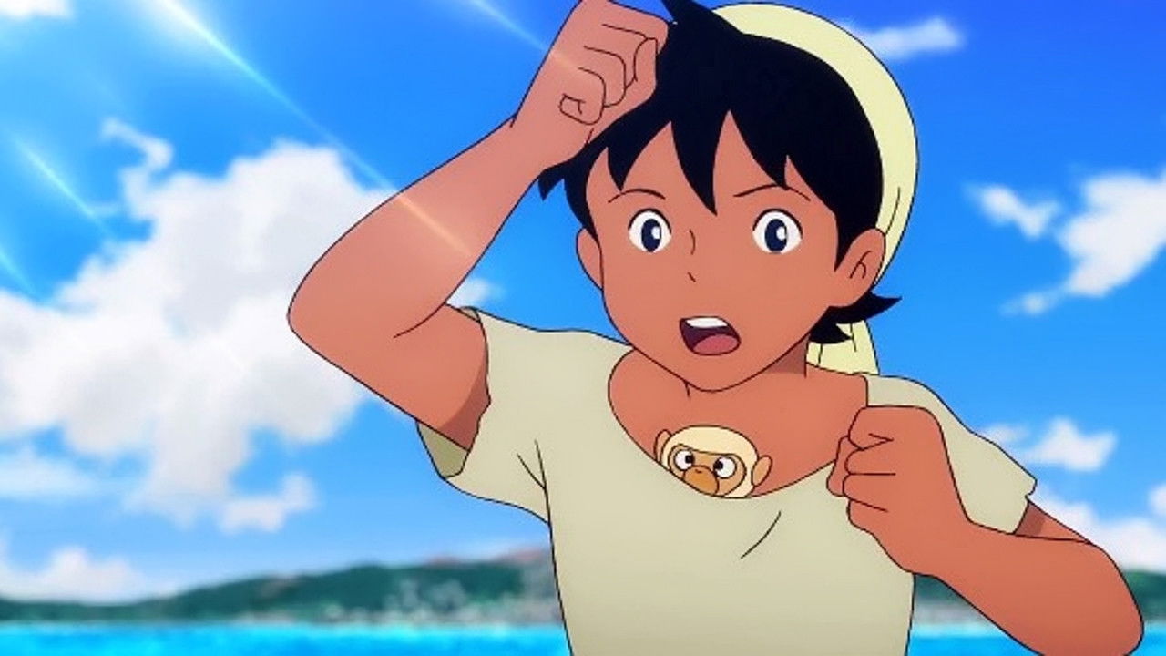 Backdrop image for movie Die Abenteuer des jungen Sinbad - The Movie