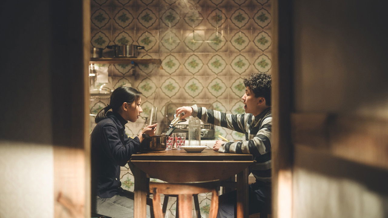 Backdrop image for movie Space Boy