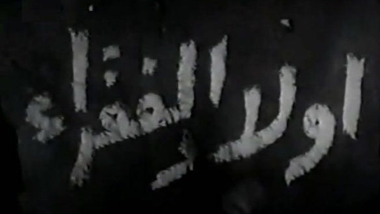 Backdrop image for movie Children of the poor