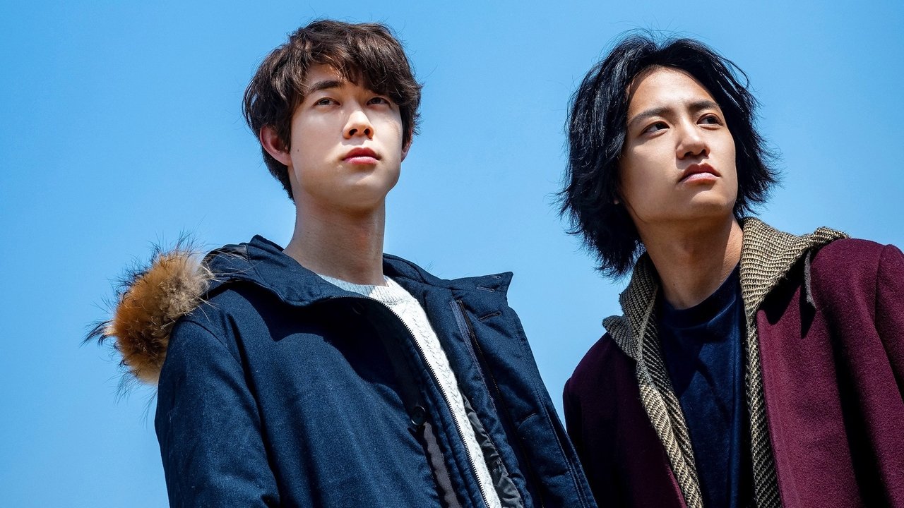 Backdrop image for movie His