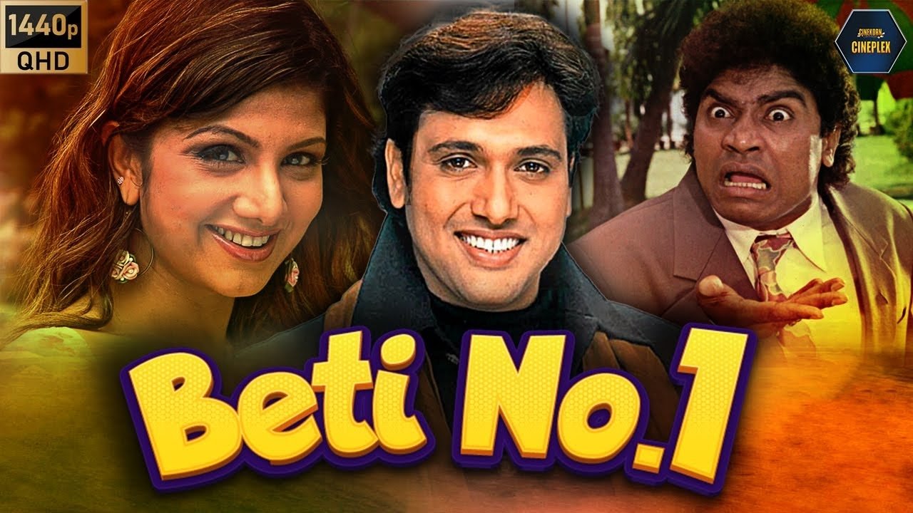 Backdrop image for movie Beti No. 1