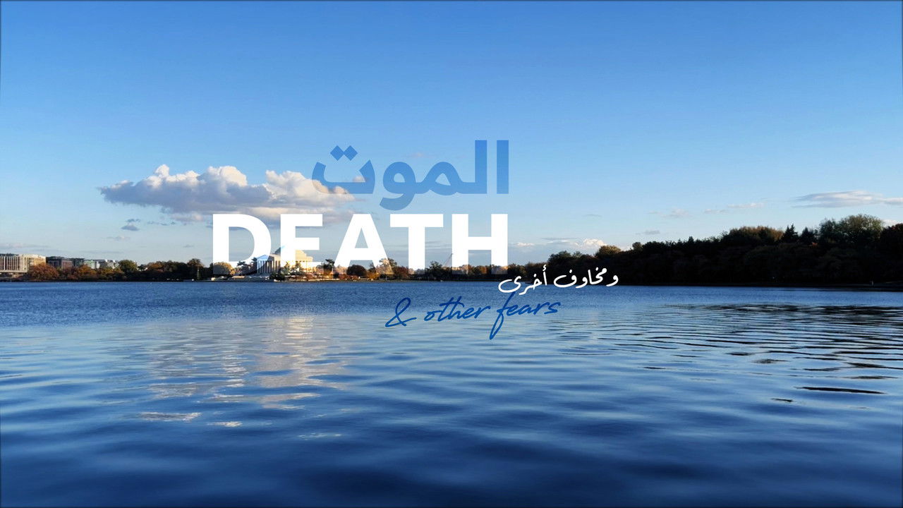 Backdrop image for movie Death & Other Fears