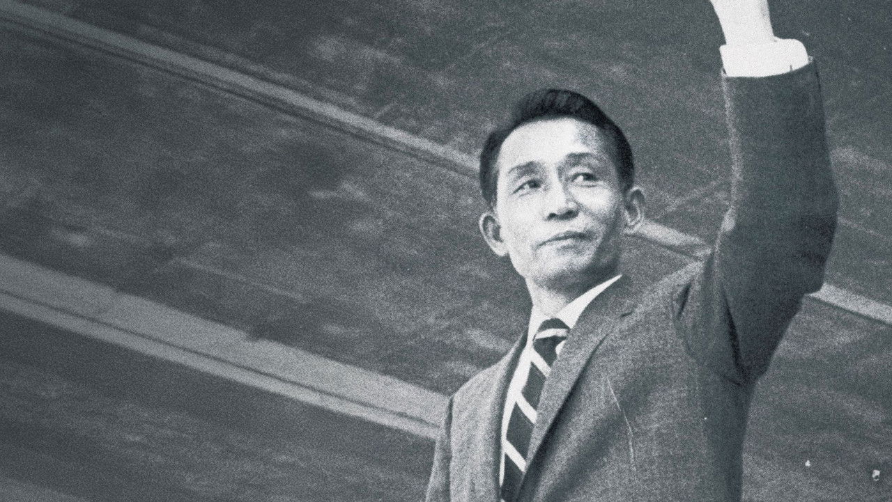 Backdrop image for movie And When the Magnolia Bloom