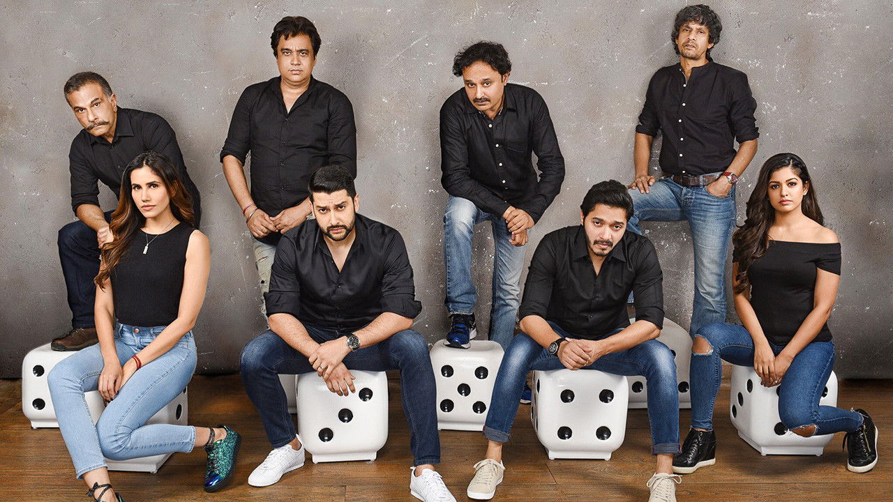 Backdrop image for movie Setters