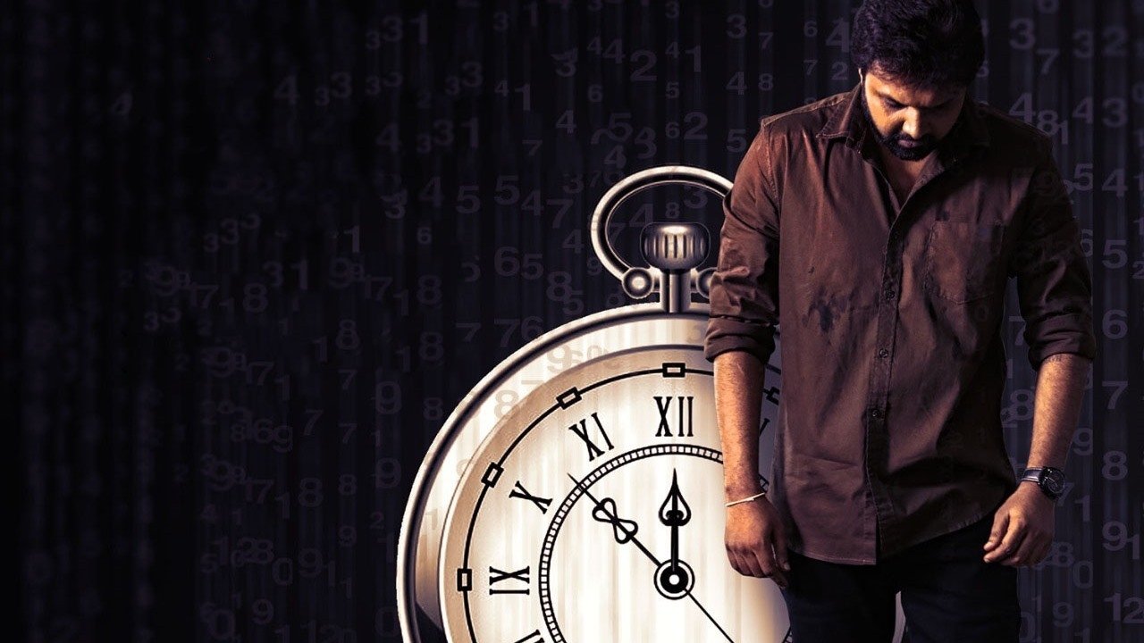 Backdrop image for movie Kshana Kshanam