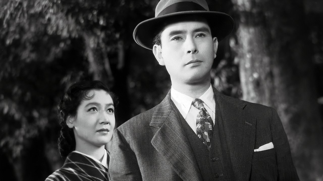 Backdrop image for movie Sound of the Mountain
