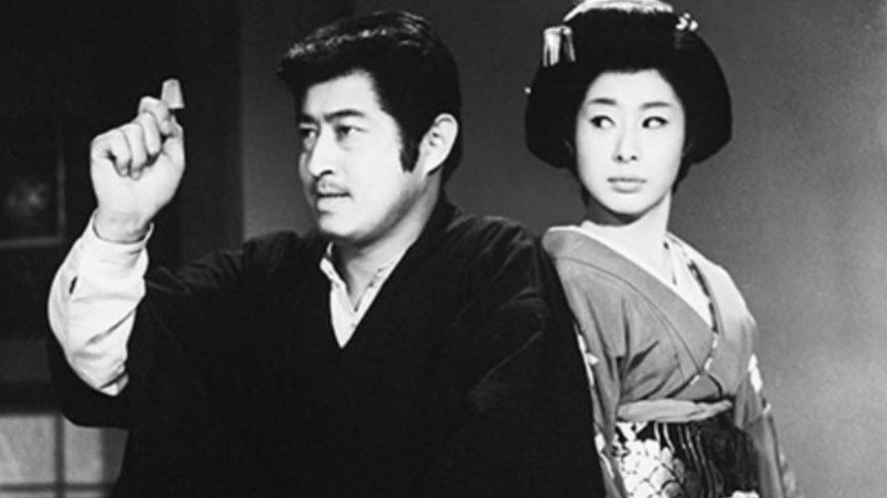 Backdrop image for movie Dokonjo Taisho