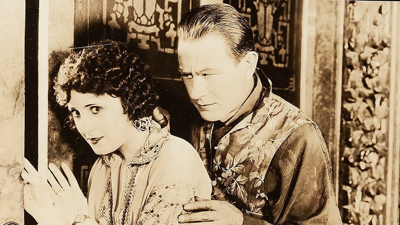 Backdrop image for movie Thundergate