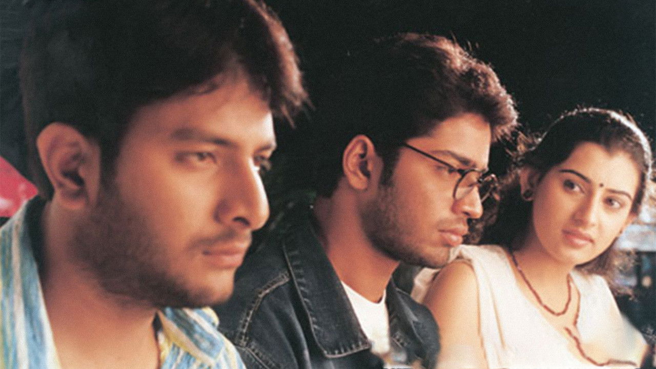 Backdrop image for movie Nenu