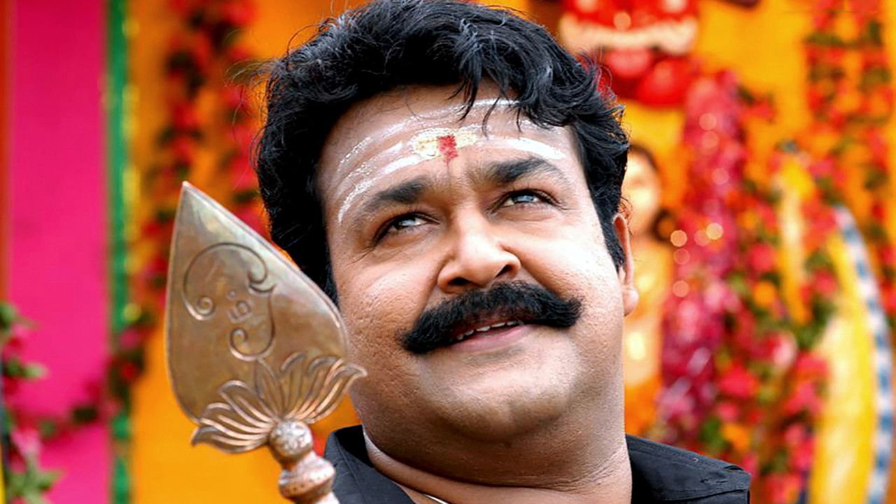 Backdrop image for movie Naran