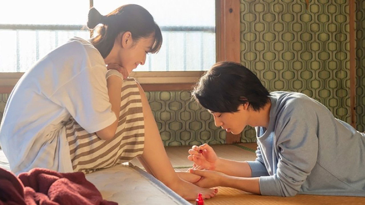 Backdrop image for movie NO CALL NO LIFE