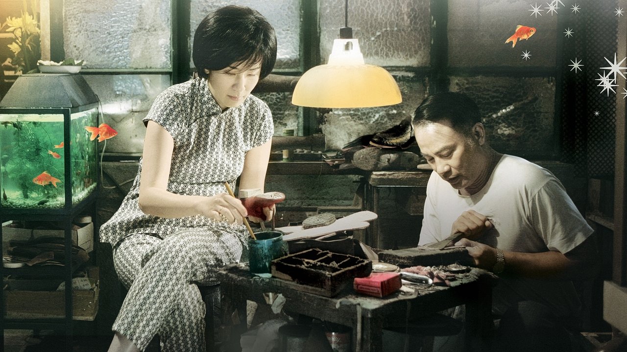 Backdrop image for movie Echoes of the Rainbow