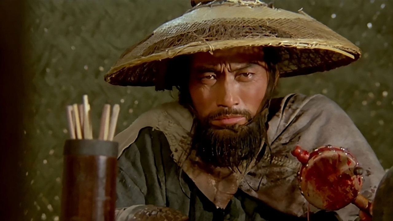 Backdrop image for movie Yellow River Fighter