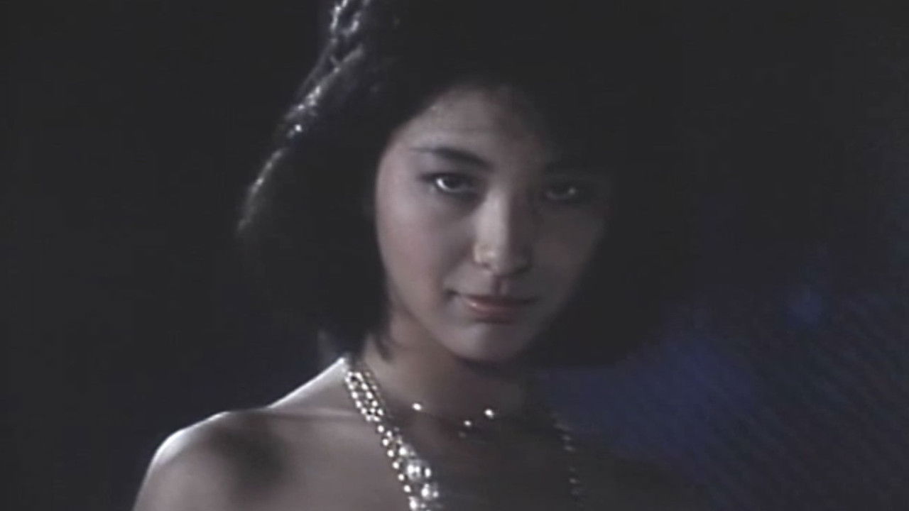 Backdrop image for movie Subway Serial Rape: Office Lady Hunting