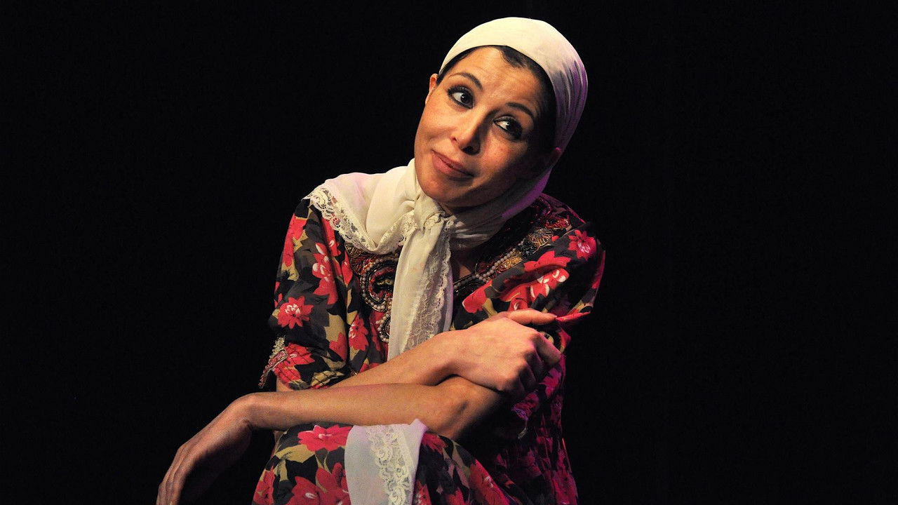 Backdrop image for movie La Vie rêvée de Fatna