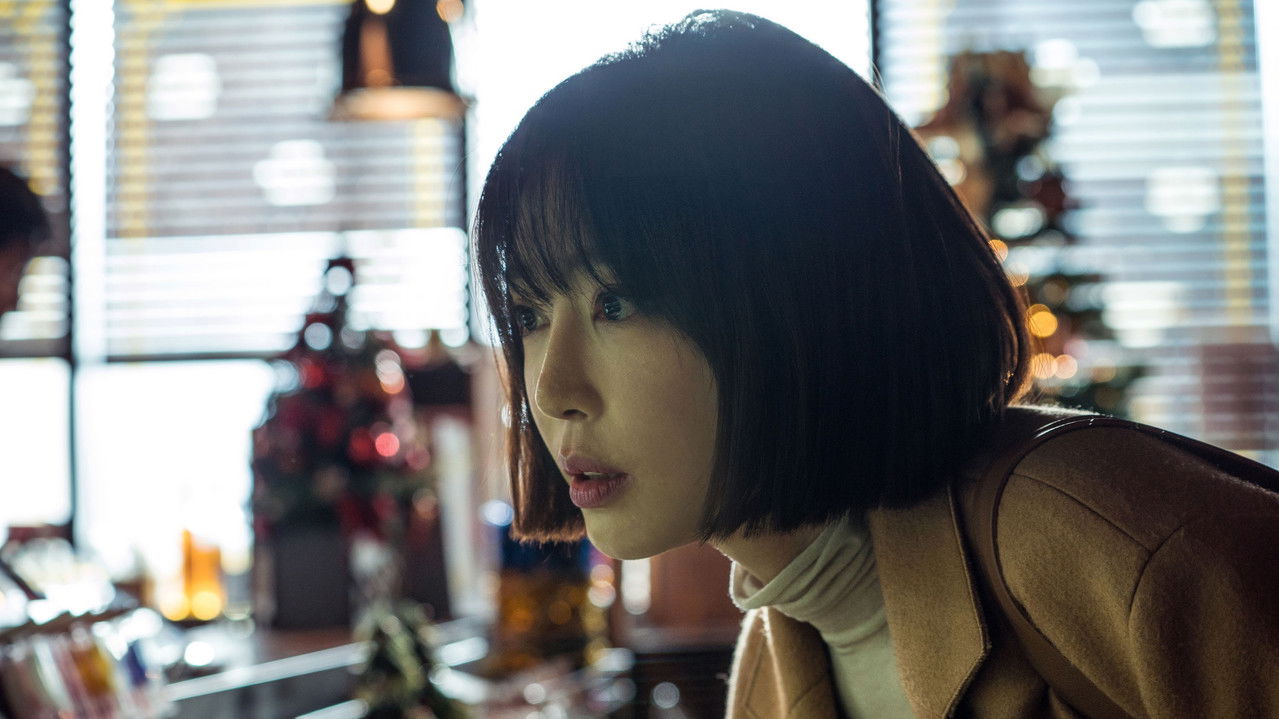 Backdrop image for movie Watching