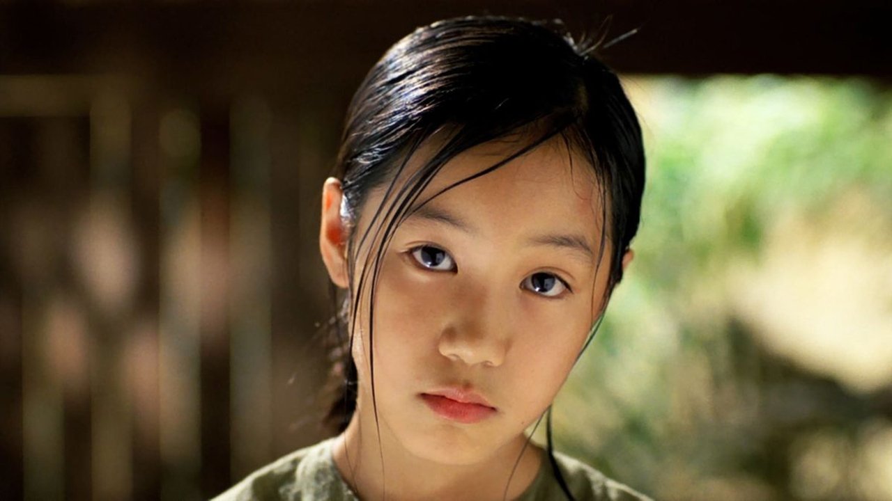 Backdrop image for movie The Scent of Green Papaya