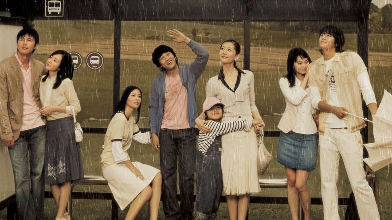 Backdrop image for movie Sad Movie