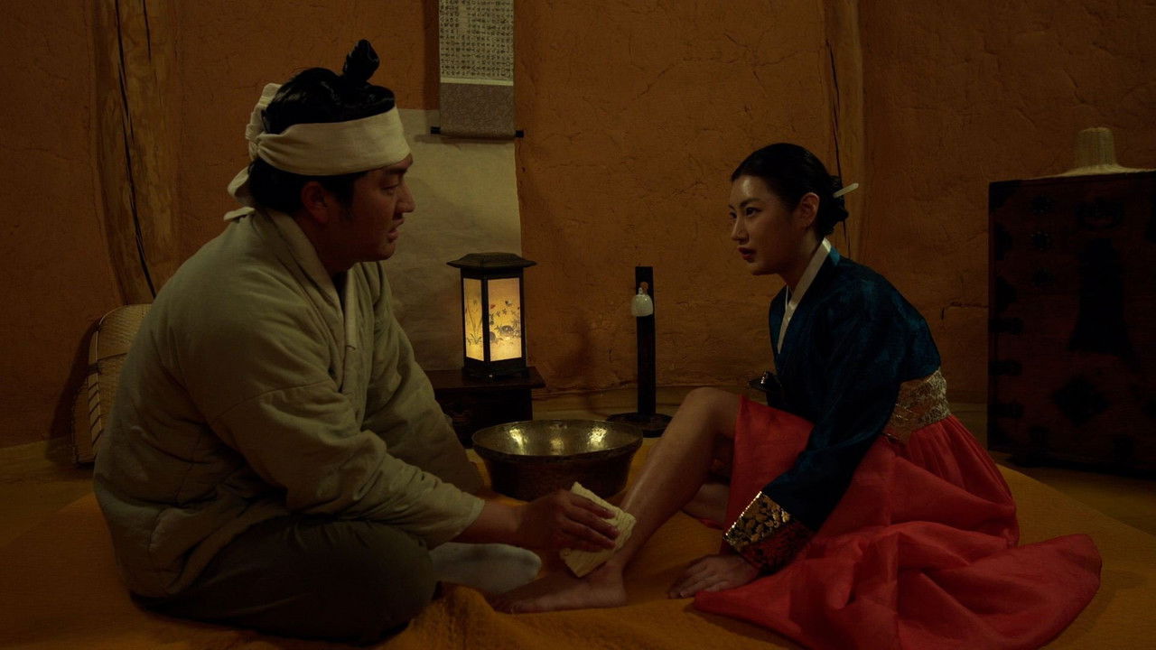 Backdrop image for movie The Stud VS Eowoodong