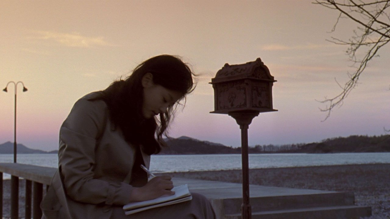 Backdrop image for movie Il Mare