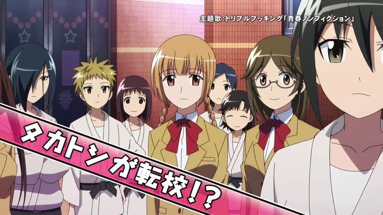 Backdrop image for movie Student Council Staff Members Movie