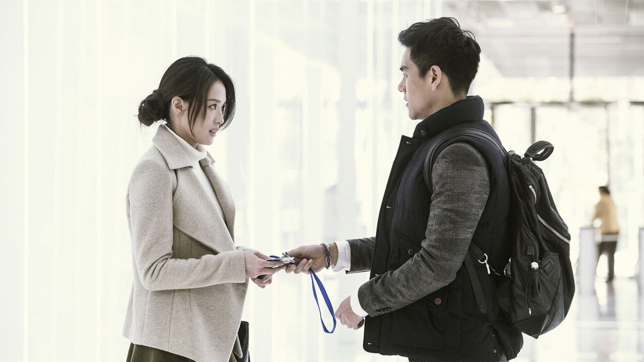 Backdrop image for movie The Last Women Standing