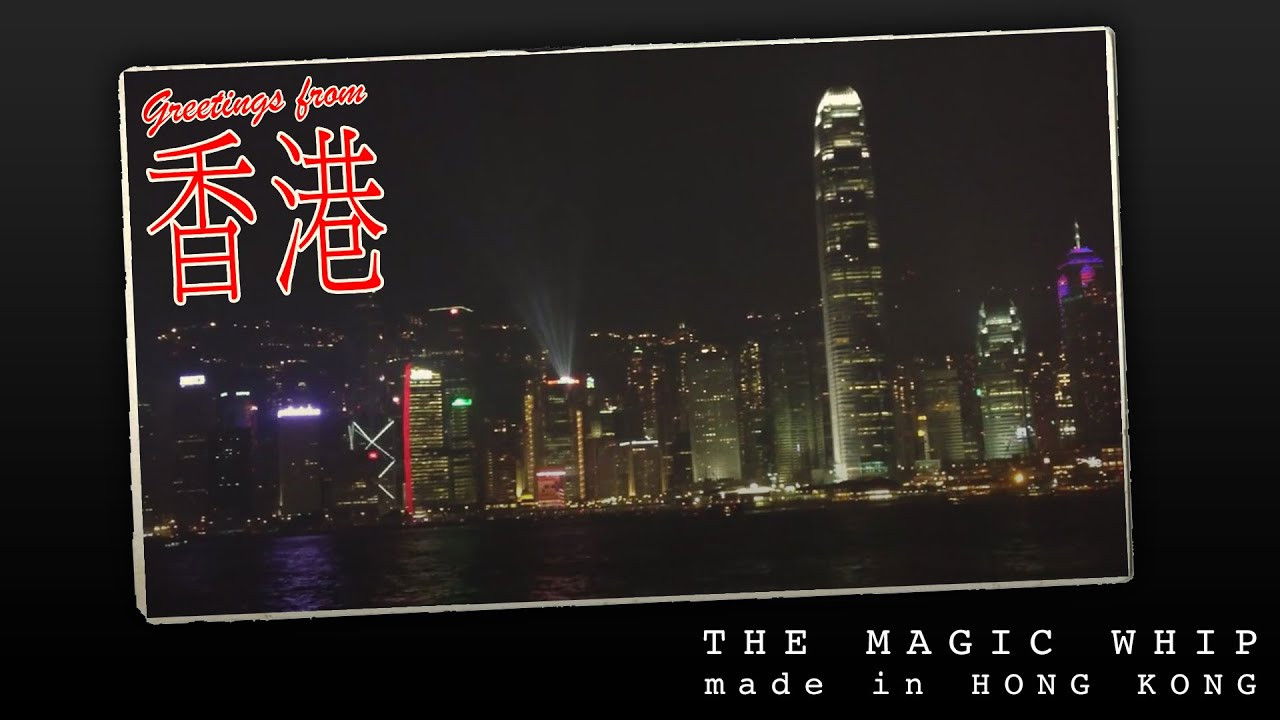Backdrop image for movie Blur: The Magic Whip: Made in Hong Kong
