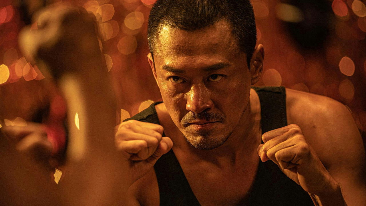 Backdrop image for movie Twilight of the Warriors: Walled In