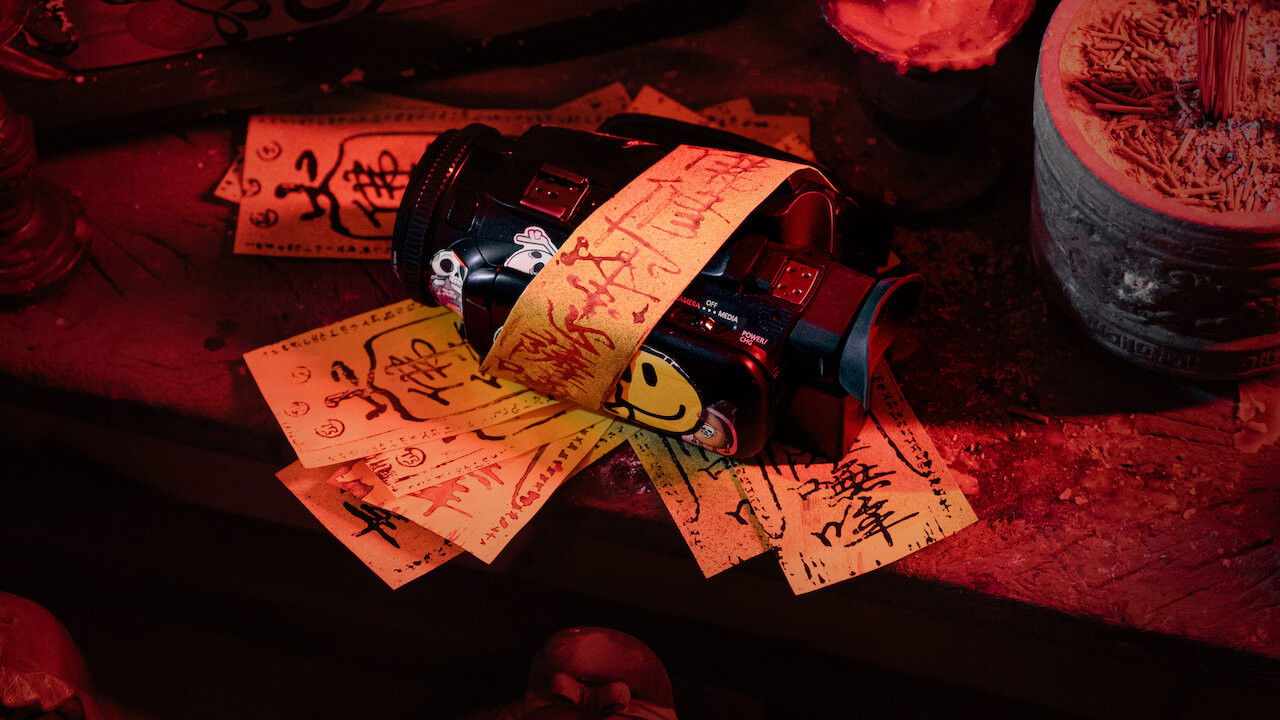 Backdrop image for movie Incantation