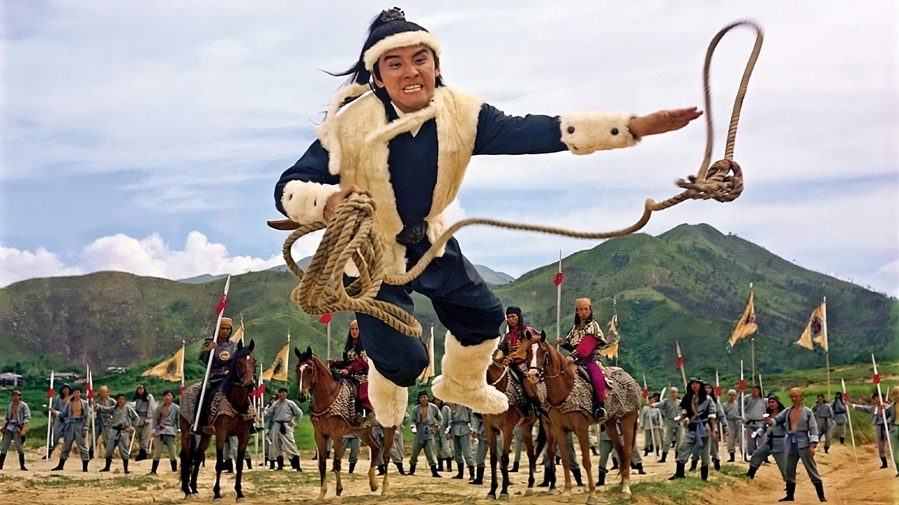 Backdrop image for movie The Heroic Ones