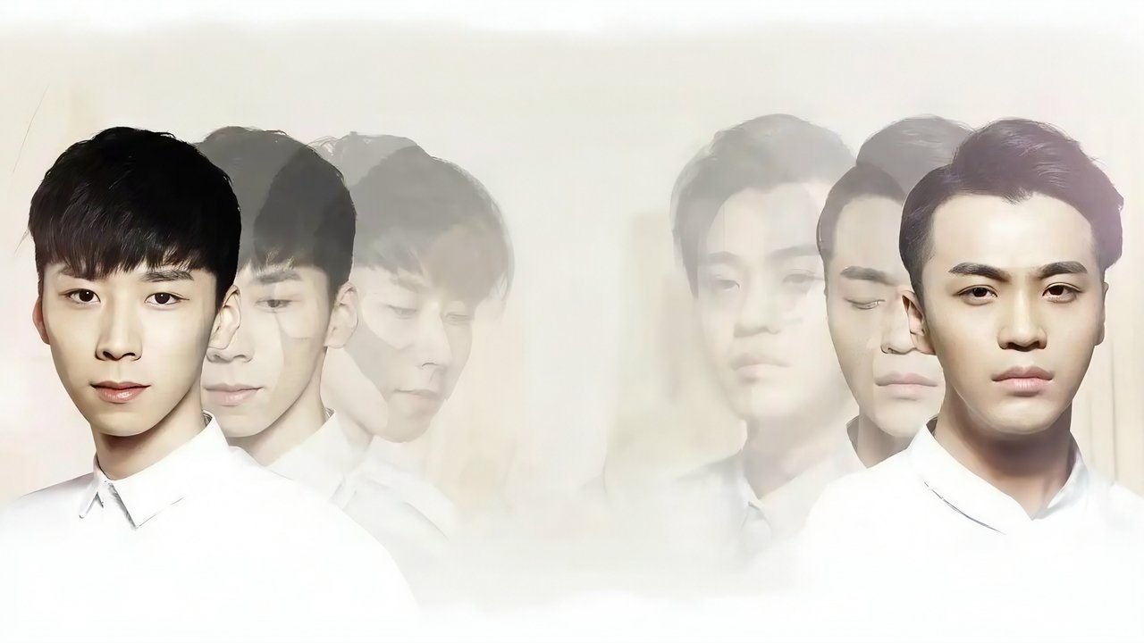 Backdrop image for movie Uncontrolled Love 2
