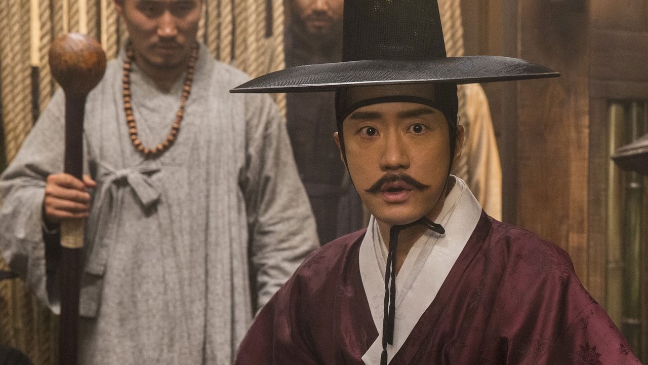 Backdrop image for movie Detective K: Secret of the Lost Island