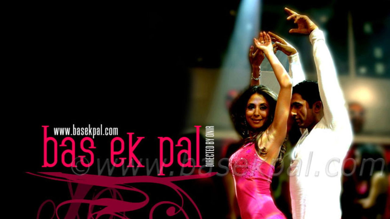 Backdrop image for movie Bas Ek Pal
