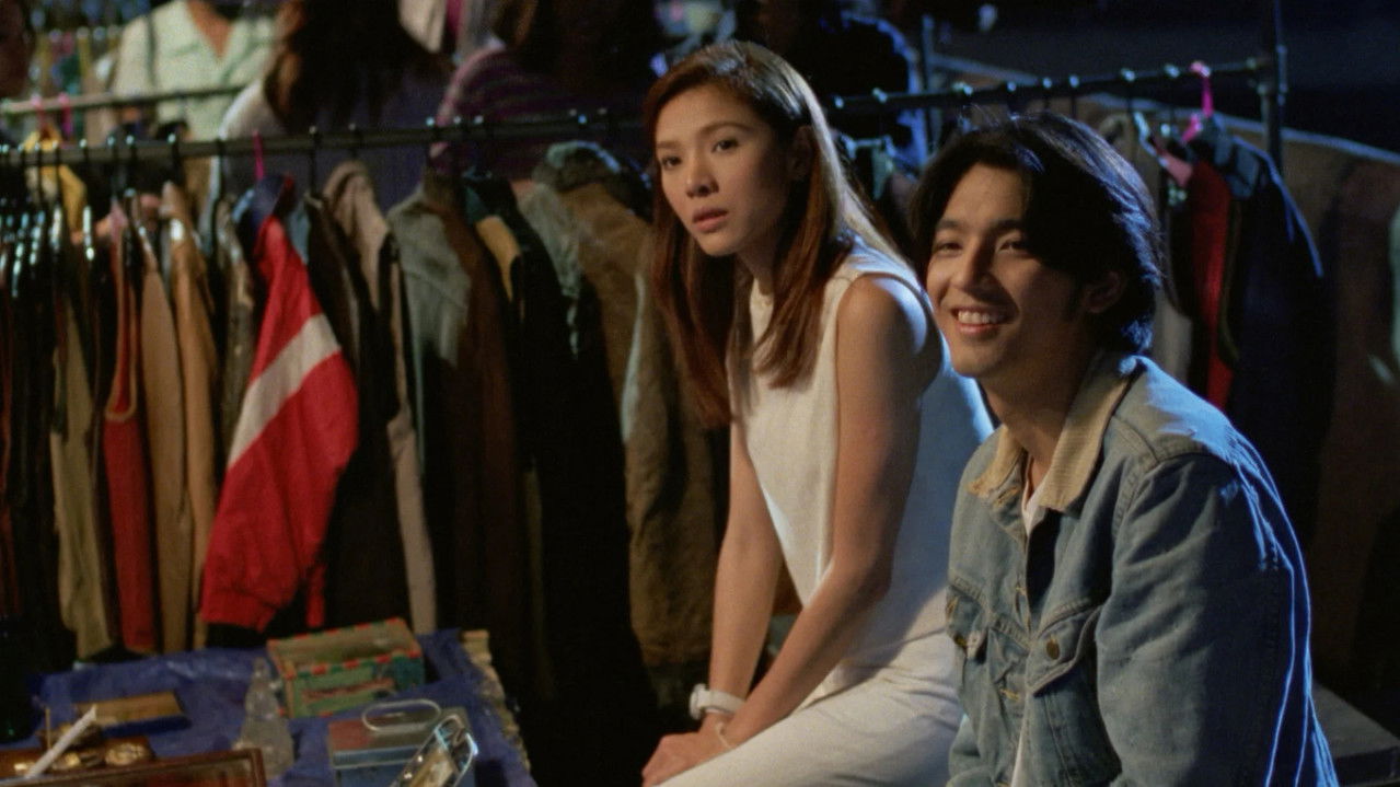 Backdrop image for movie Dreamers