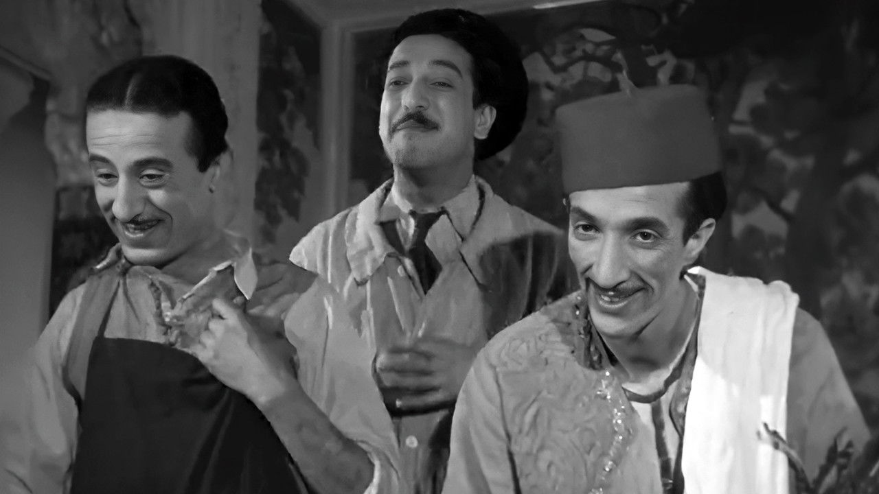 Backdrop image for movie The Unexpected Party