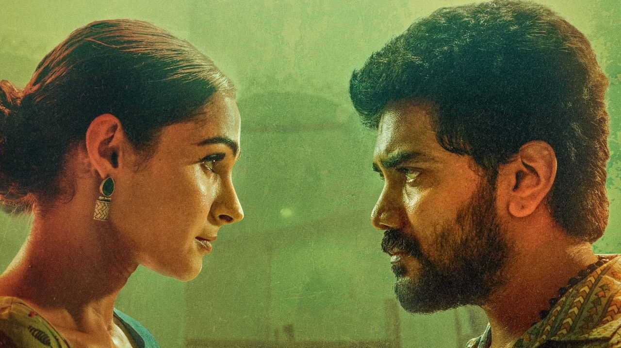 Backdrop image for movie Mask