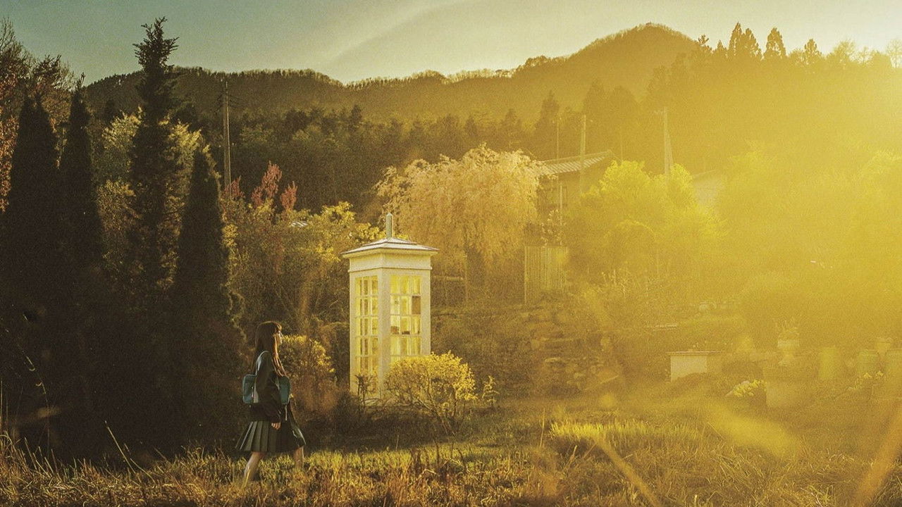 Backdrop image for movie Voices in the Wind