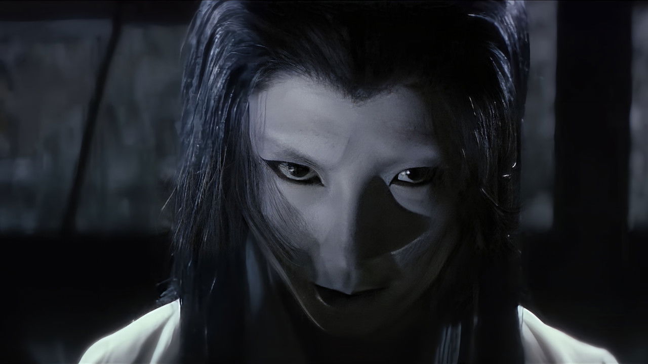 Backdrop image for movie The Snow Woman