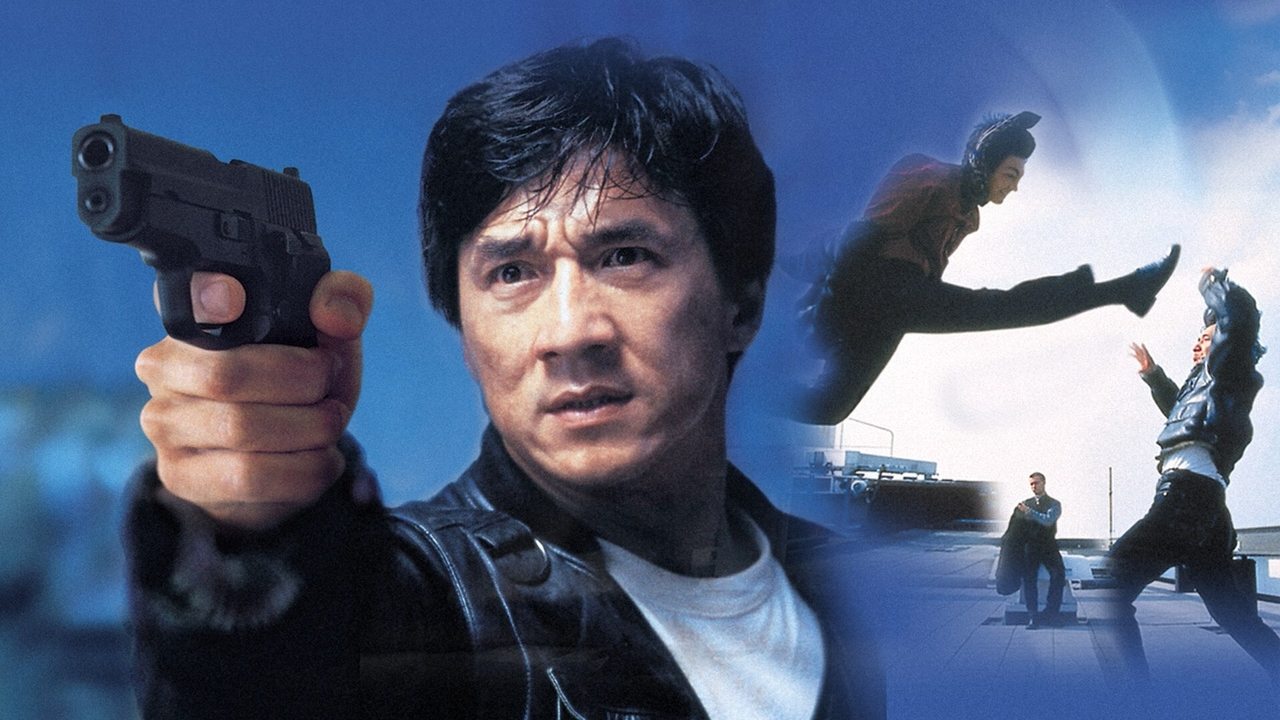 Backdrop image for movie Who Am I?