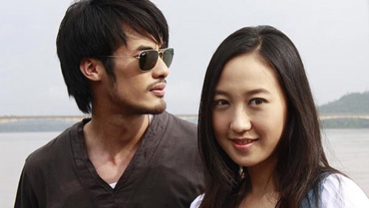 Backdrop image for movie Lao Wedding