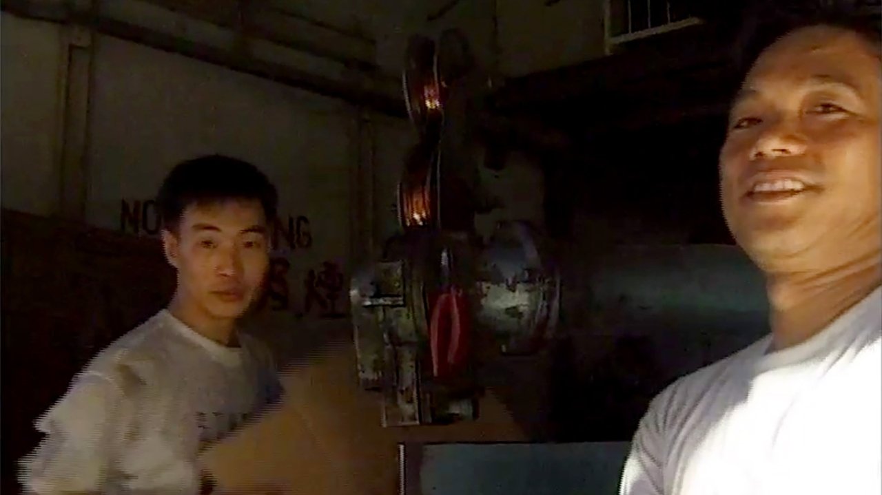 Backdrop image for movie Made in Hong Kong